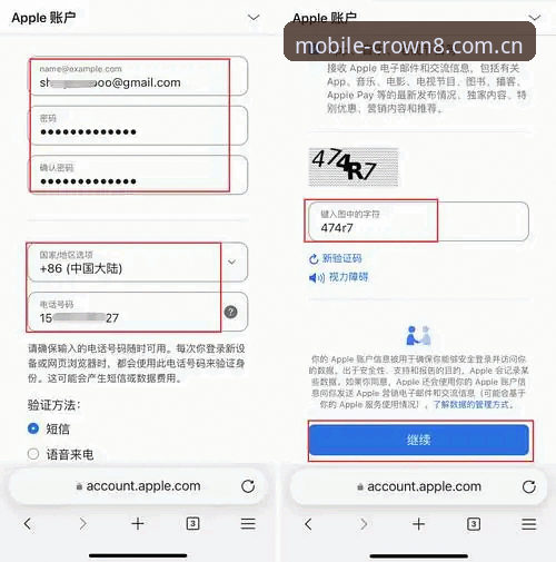 皇冠现金官网完整使用指南：从注册到竞猜的创新玩法探索