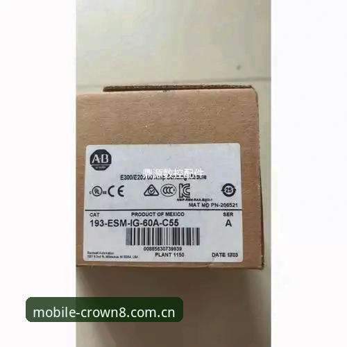 皇冠APP下载哪个好？官方现金版与A8B2手机版对比分析