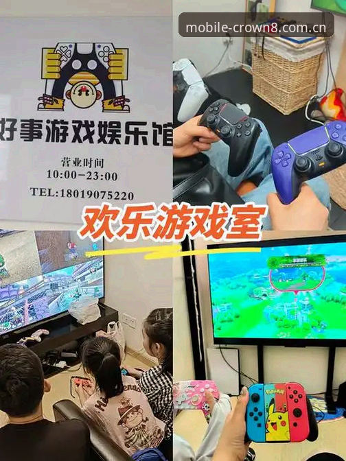 皇冠现金官网最新动态：A8B2版本升级带来沉浸式娱乐新体验